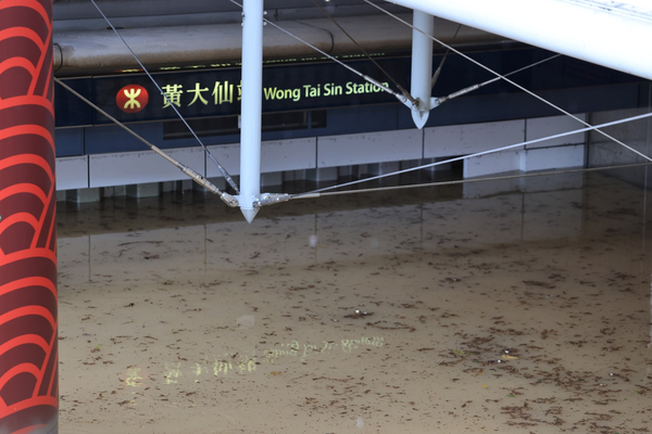 Extreme Weather Takes a Toll on Hong Kong